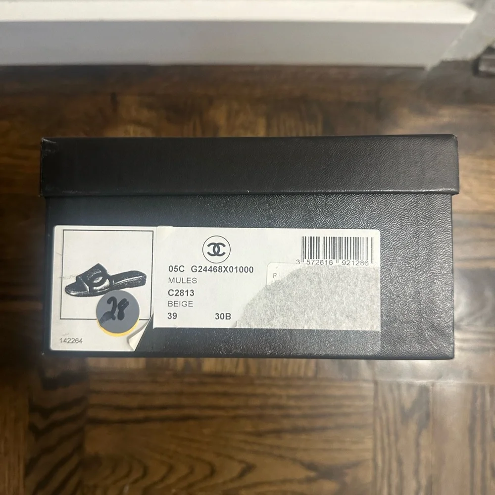 Chanel Cambon Beige Quilted Slides with Black Interlocking CC in Black - Picture 10 of 10